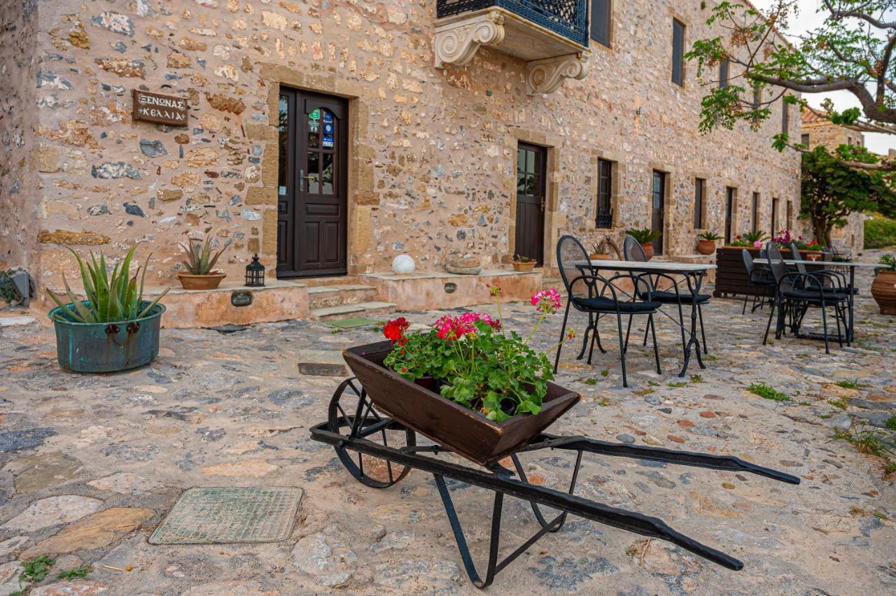 Guesthouse Kellia Monemvasia Exterior photo